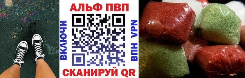 A PVP СК КРИС Советский