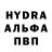 АМФЕТАМИН 97% Khuligun Games