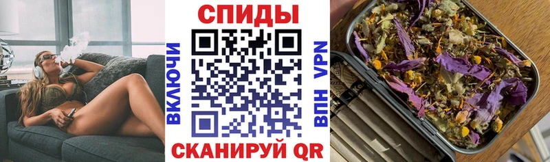 Бутират оксана  Советский 