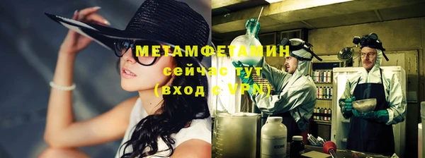 бошки Козловка