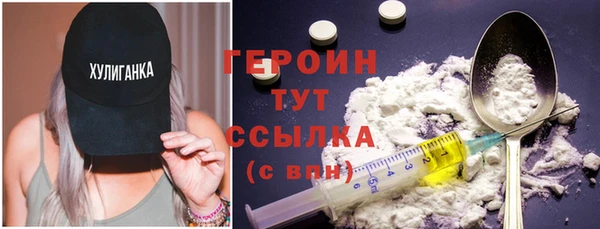 бошки Козловка
