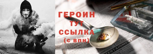 ECSTASY Кодинск