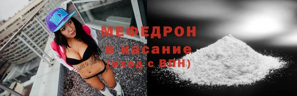 ECSTASY Кодинск
