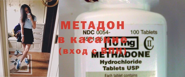 ECSTASY Кодинск