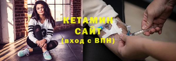 бошки Козловка