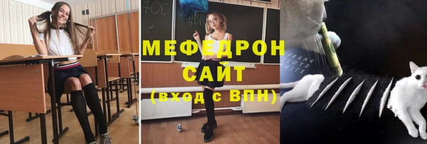 бошки Козловка