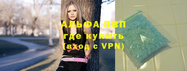 бошки Козловка