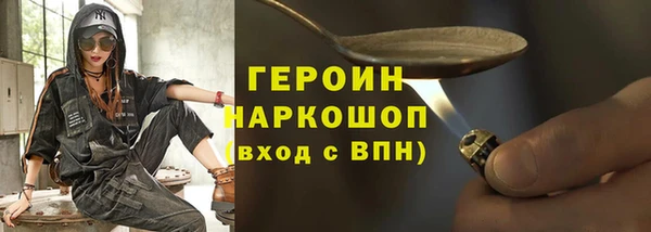 мяу мяу мука Тайга