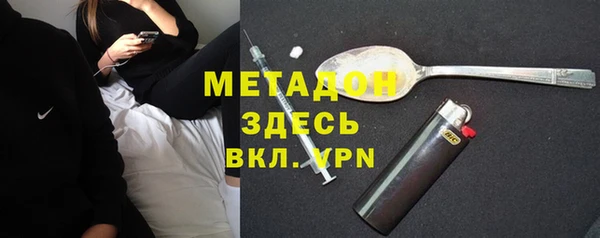 apvp Козельск