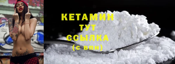 бошки Козловка