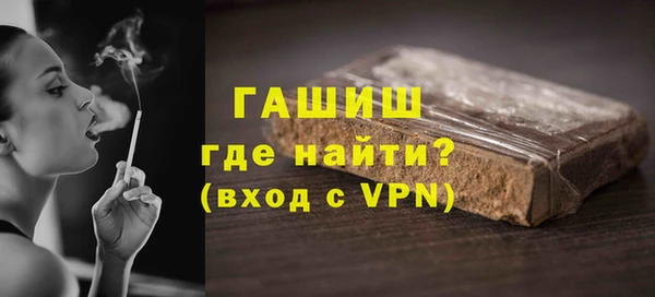 ECSTASY Кодинск