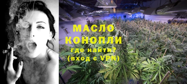 ECSTASY Кодинск