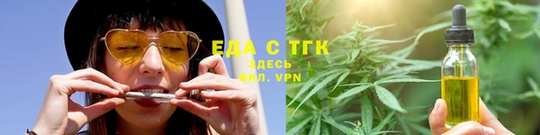 кокаин Костерёво