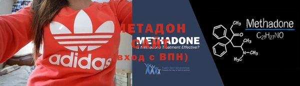 бошки Козловка