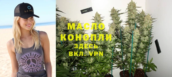 бошки Козловка