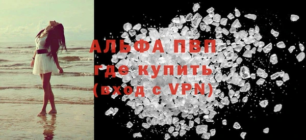 ECSTASY Кодинск