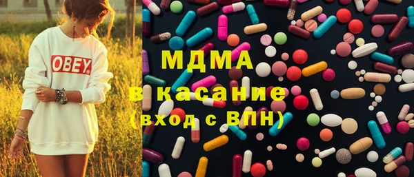 гашиш Сясьстрой