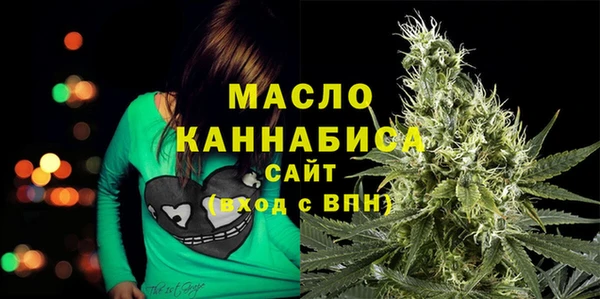 ECSTASY Кодинск