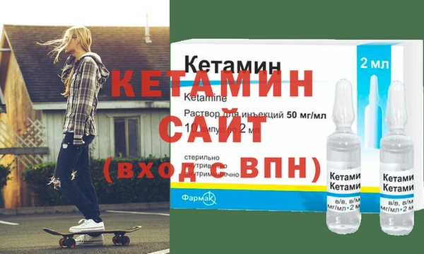 бошки Козловка
