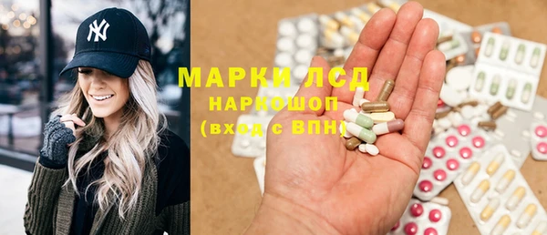 бошки Козловка