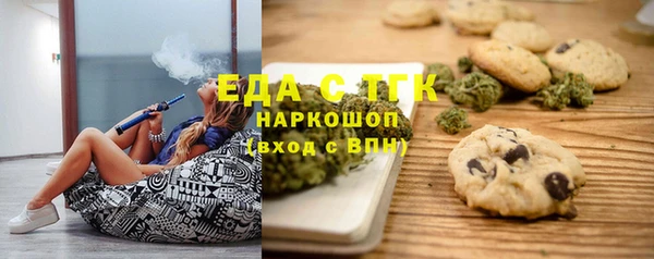 ECSTASY Кодинск