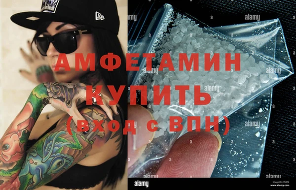 ECSTASY Кодинск