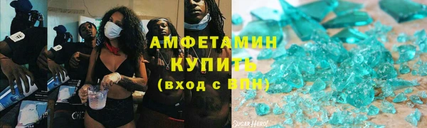 бошки Коряжма