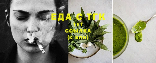 бошки Козловка