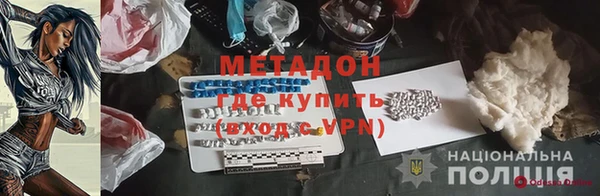 бошки Нестеровская