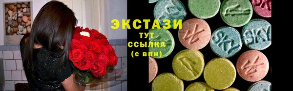 стафф Фёдоровский
