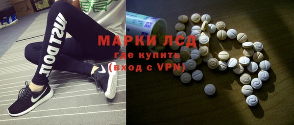 apvp Козельск