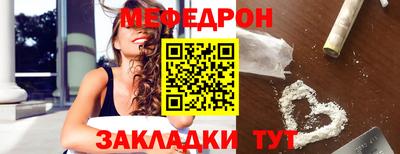 дистиллят марихуана Ставрополь