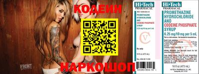 ешки Славгород