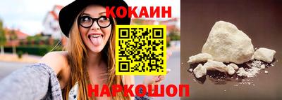 винт Среднеуральск