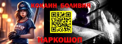 дистиллят марихуана Ставрополь
