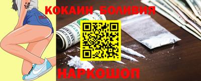 дистиллят марихуана Ставрополь