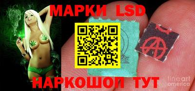 ешки Славгород