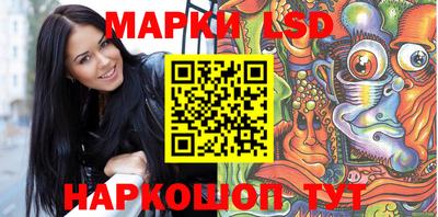 винт Среднеуральск