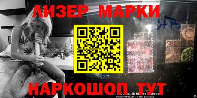 ешки Славгород