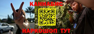 mdpv Сланцы
