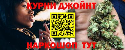 винт Среднеуральск