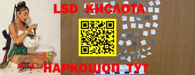 mdpv Сланцы