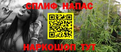 винт Среднеуральск