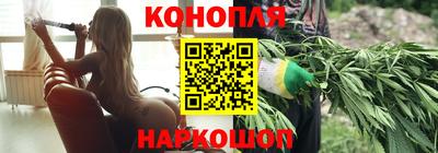 винт Среднеуральск