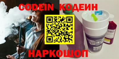 винт Среднеуральск