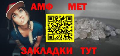 mdpv Сланцы