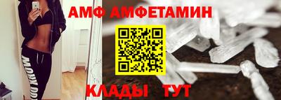 винт Среднеуральск