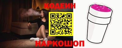 винт Среднеуральск