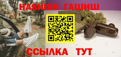 винт Среднеуральск