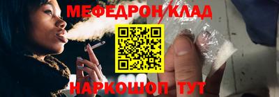 дистиллят марихуана Ставрополь